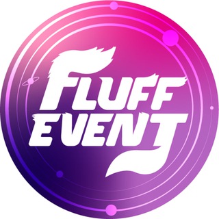 Fluff Event